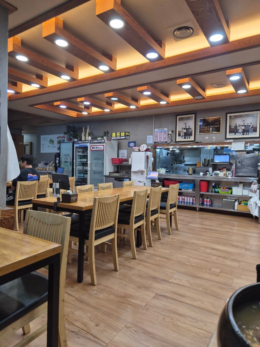 소인애산낙지냉면 사진 5