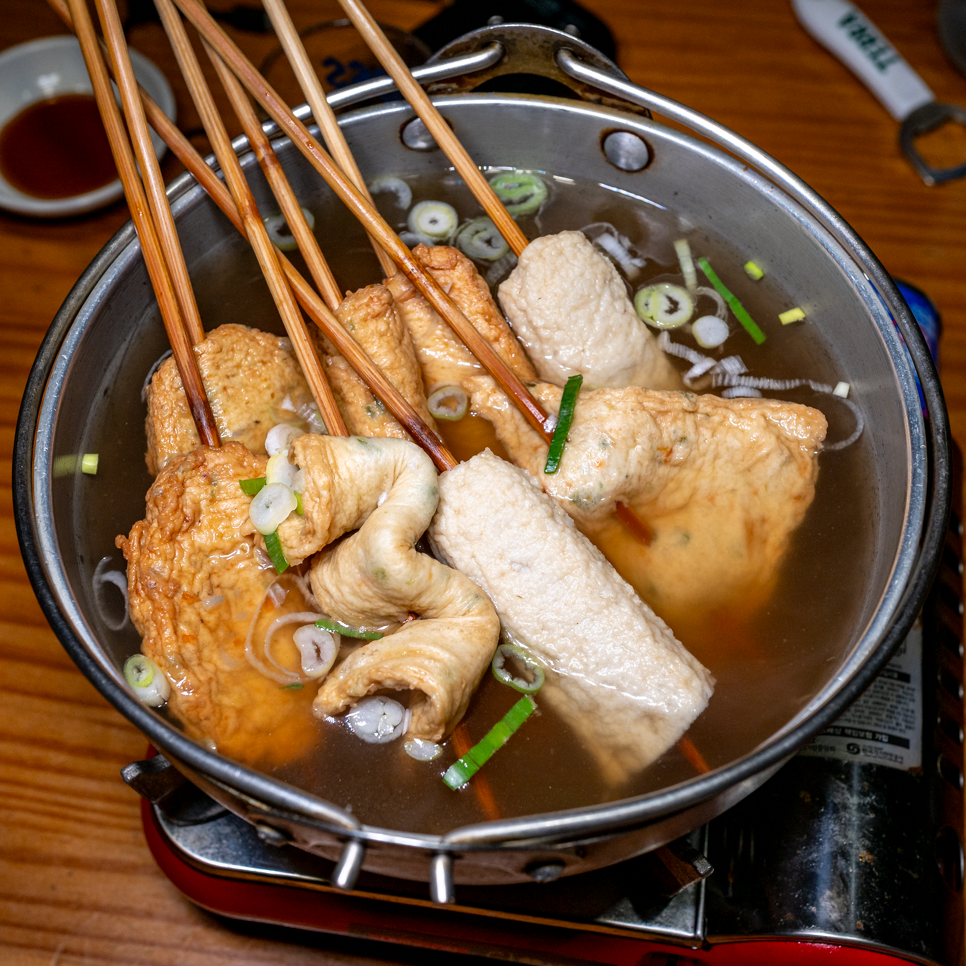 서래오뎅 사진 1