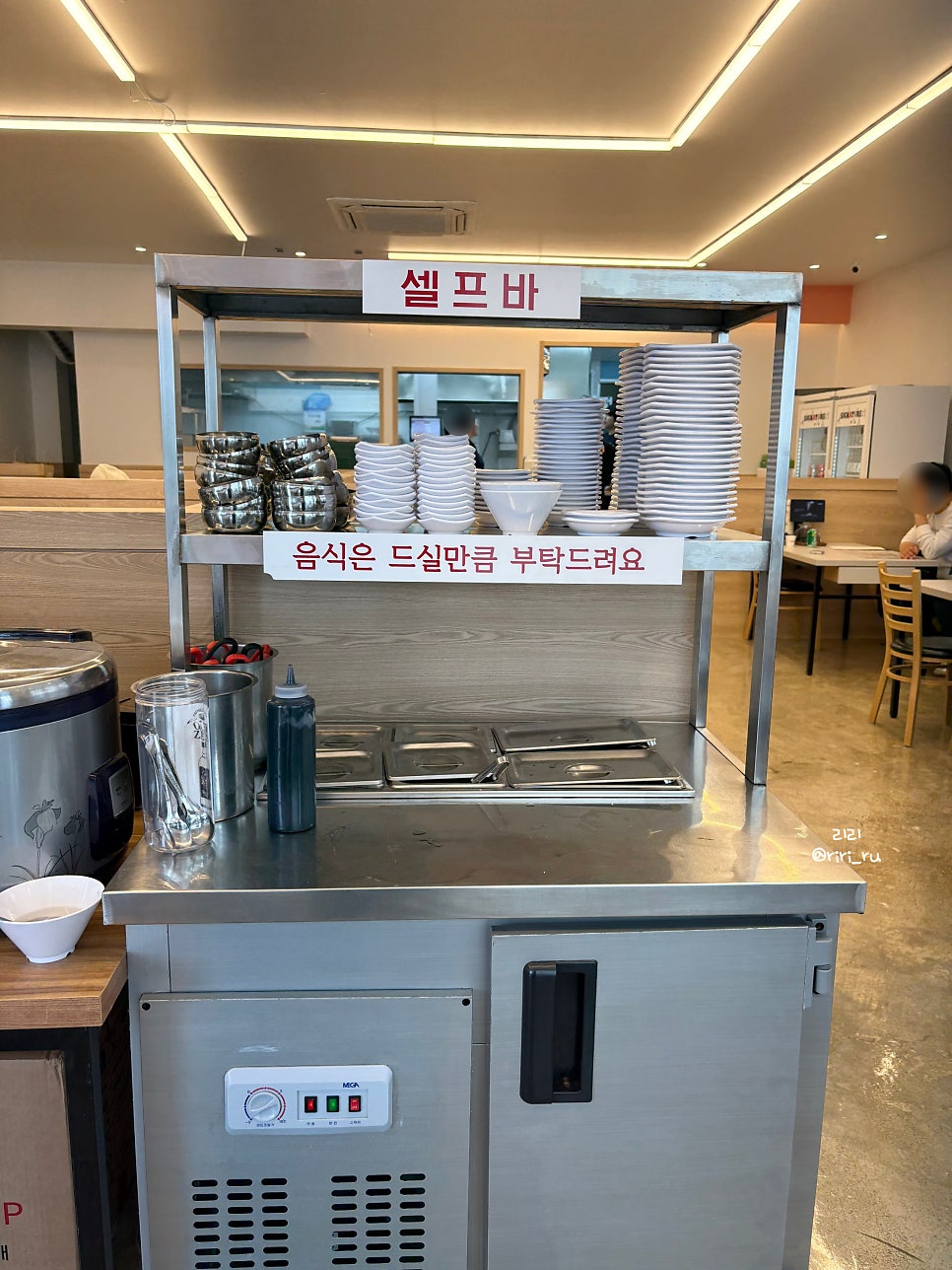 짬뽕관 포항중앙점 사진 6