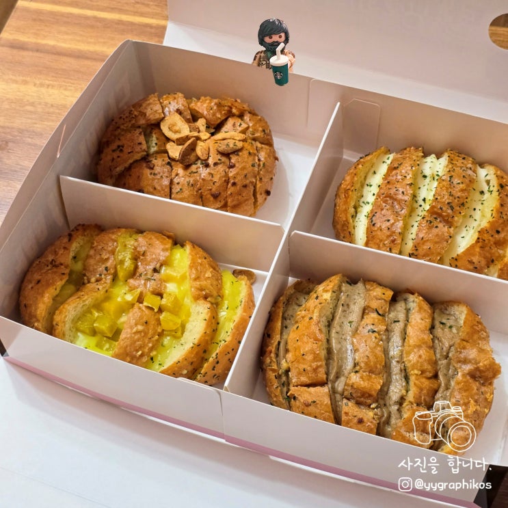  [충북 단양군 단양읍] 단양 구경시장 마늘빵 맛집, 빵집 - 단빵제빵소