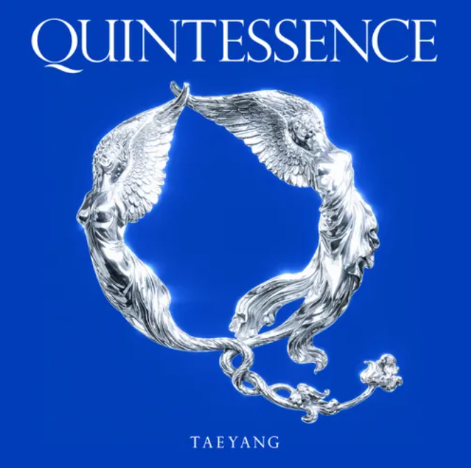 태양 컴백 2026 | 정규 4집 QUINTESSENCE 발매일·수록곡·뜻 완벽 정리 (5월 18일 오후 6시)