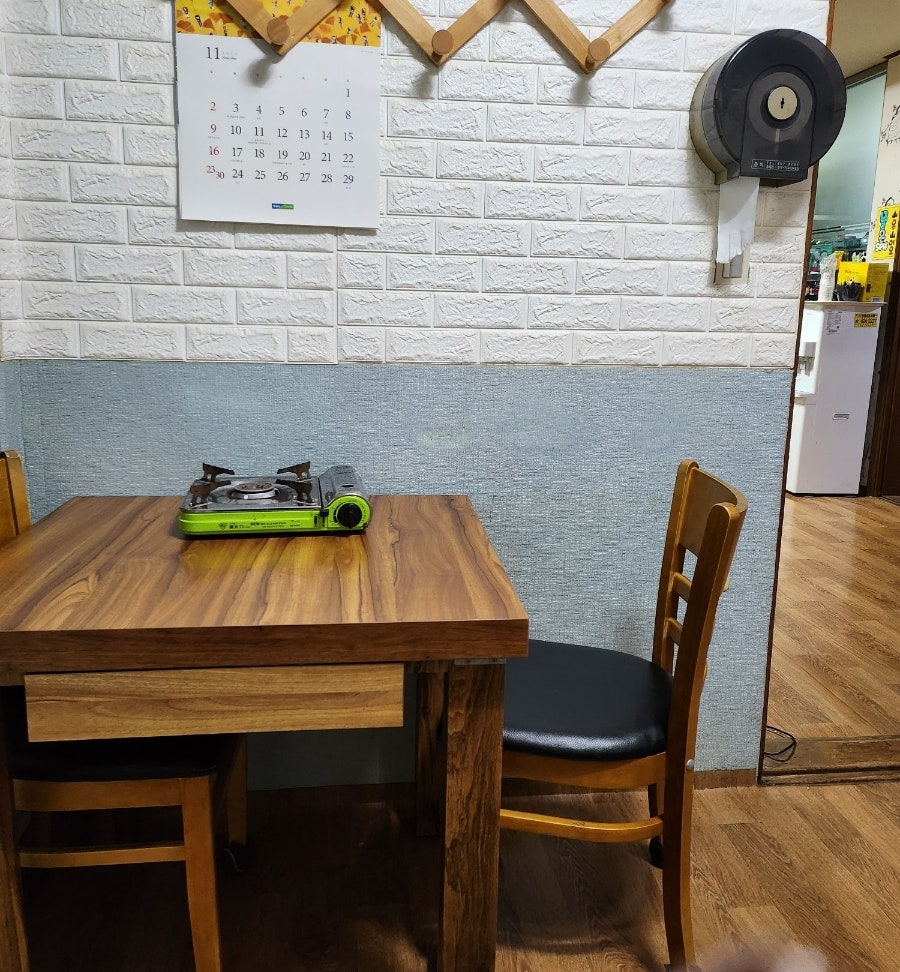 수진가든 사진 3