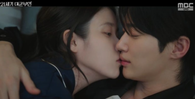   MBC 21세기 대군부인 아이유 변우석 설레는 첫날밤 뒤 찾아온 위기