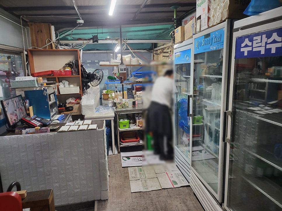 수락수산 사진 3