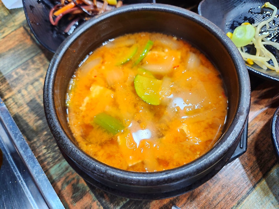 연탄집 사진 6