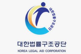[보험정보] 교통사고 형사합의금, 나중에 보험금에서 깎일까? (손익상계 주의사항)