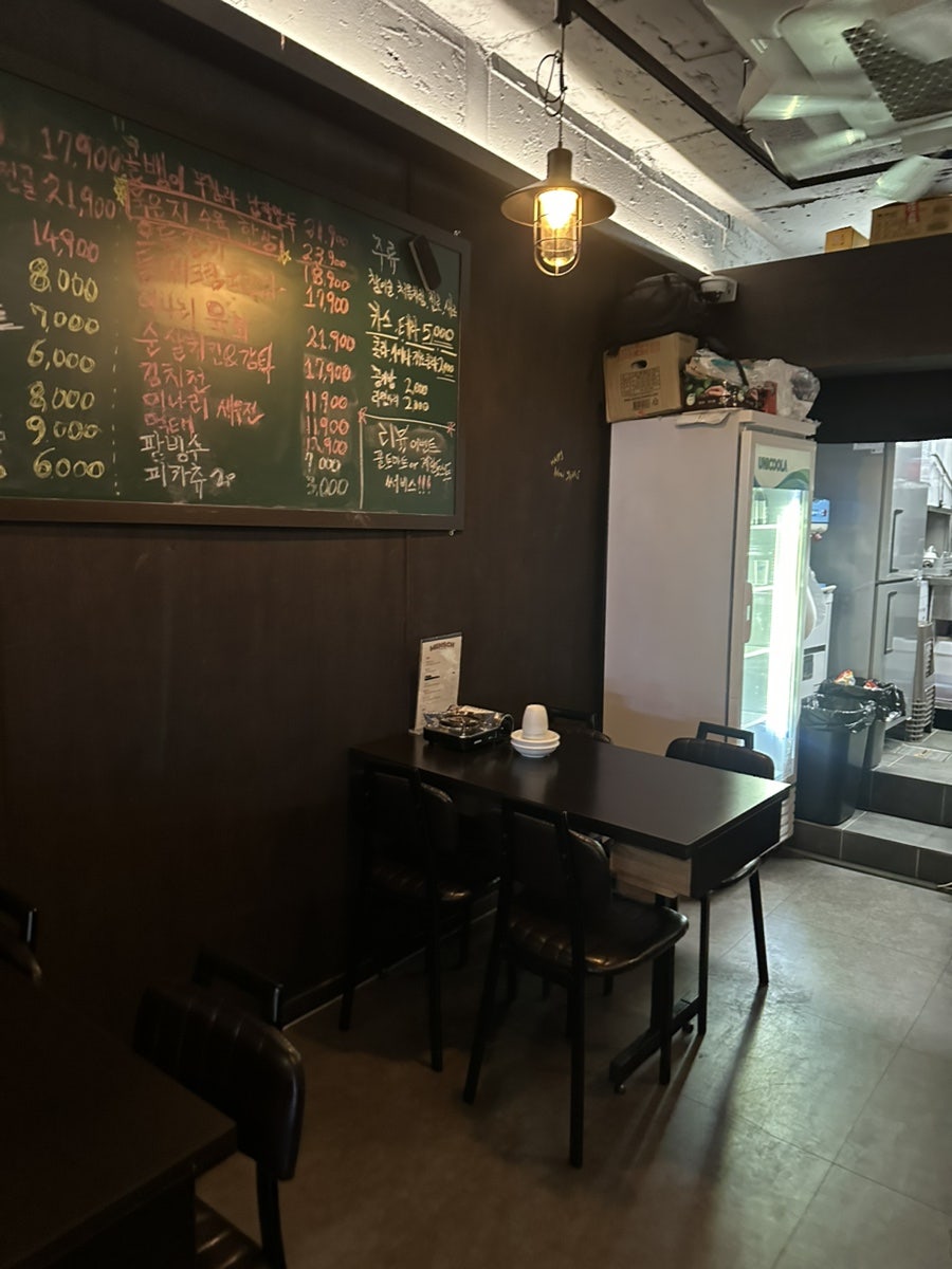 멘시 사진 5