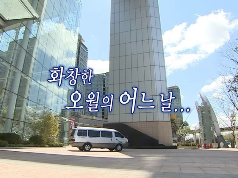 사진 6