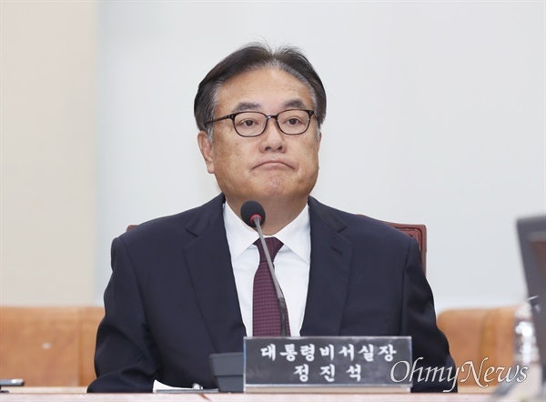 이렇게 되면 안 되는데... 정진석의 '가문 세습' 논란이 국민의힘 뒤흔들다