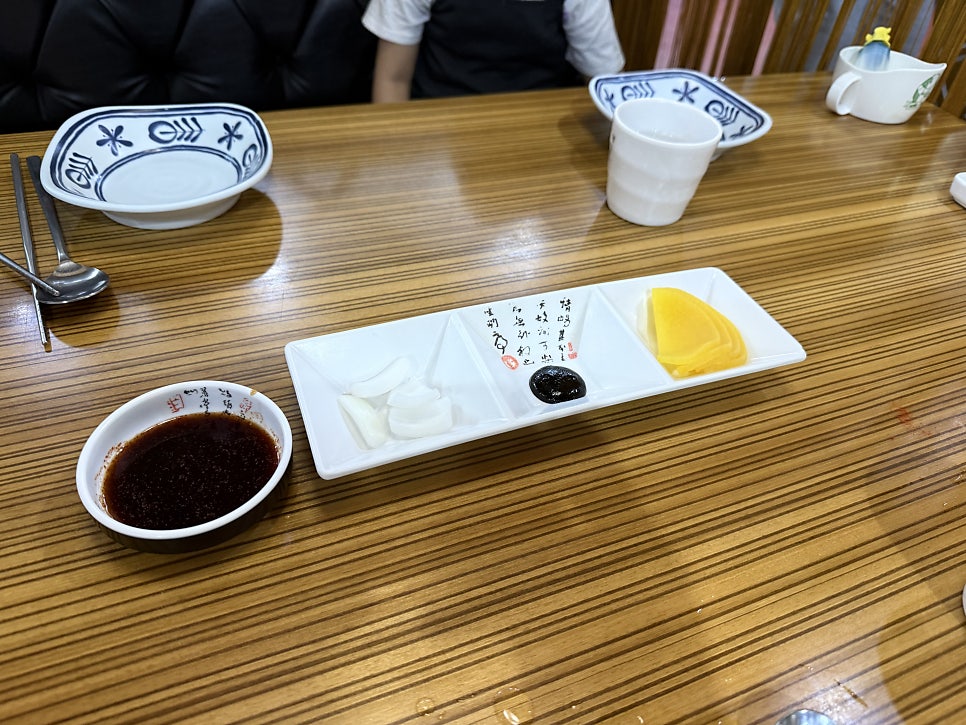 차오차오 하남점 사진 1