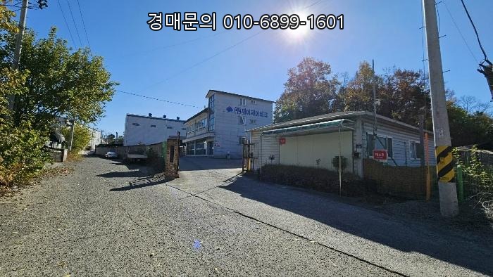  경남 함안 법수면 윤외리 넓은 대지, 최적의 사업 입지 공장 경매 기회! 2024타경106668