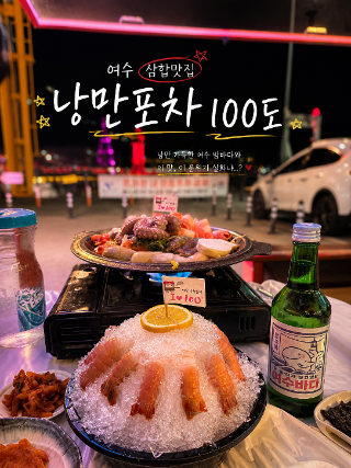사진 9