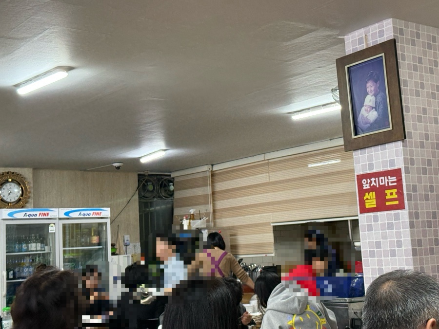 복천 뼈다귀감자탕전문점 본점 사진 6