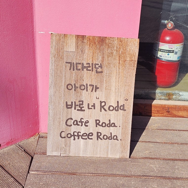 사진 3