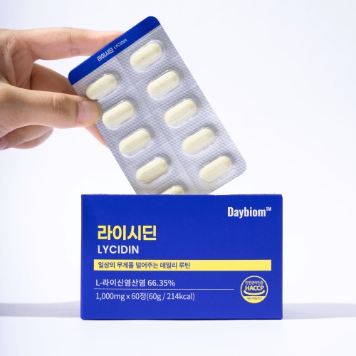  온가족 건강 챙기기 좋은 식품 솔직 후기 모음