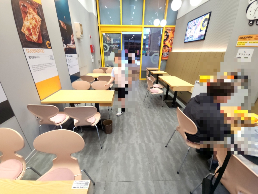 샤오당쟈마라탕 두류점 사진 3