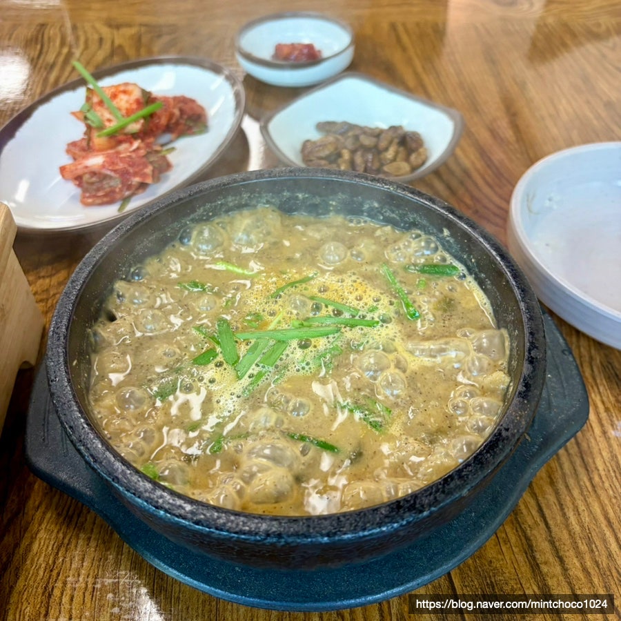 방가네남원추어탕 사진 5