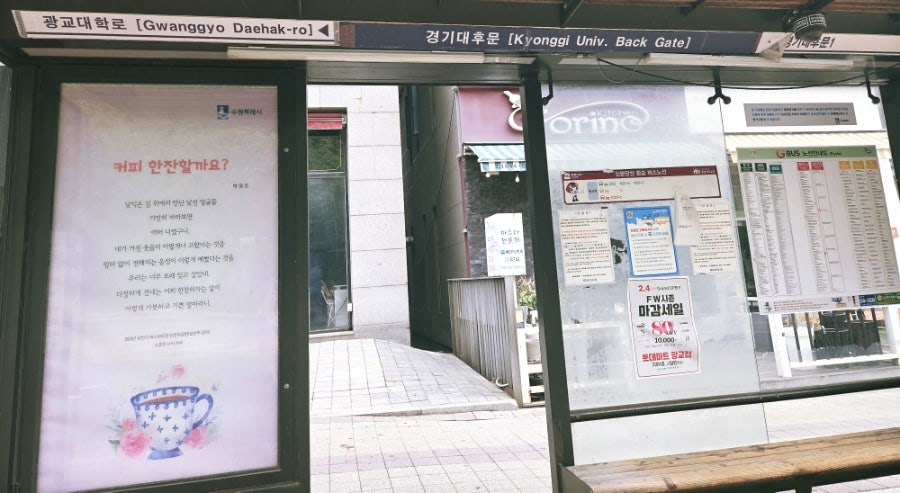 키친토리노 사진 4
