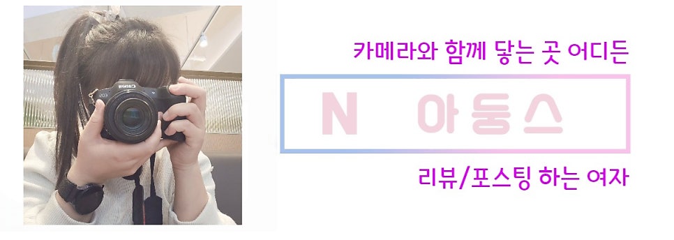 스텔라떡볶이 충북제천점 사진 2