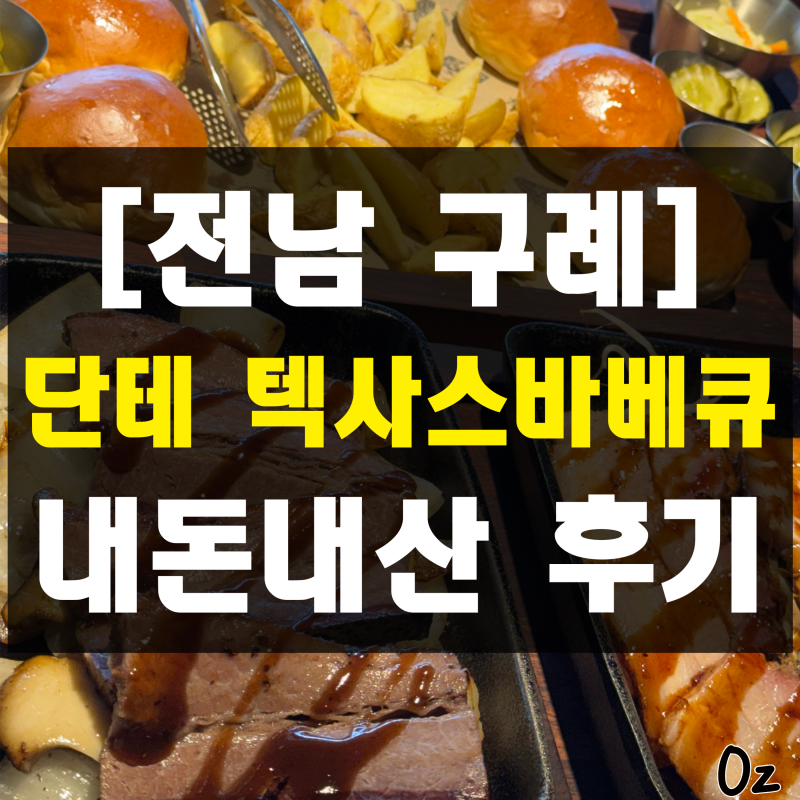 사진 6