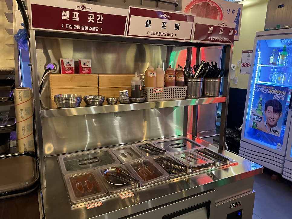 대호정 사진 6