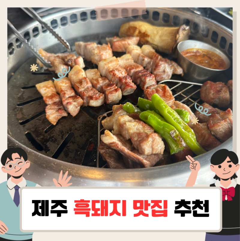 사진 6