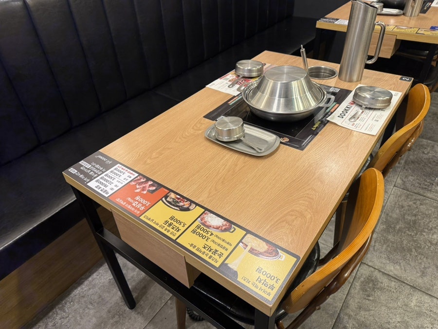 두끼떡볶이 부천원종역점 사진 2