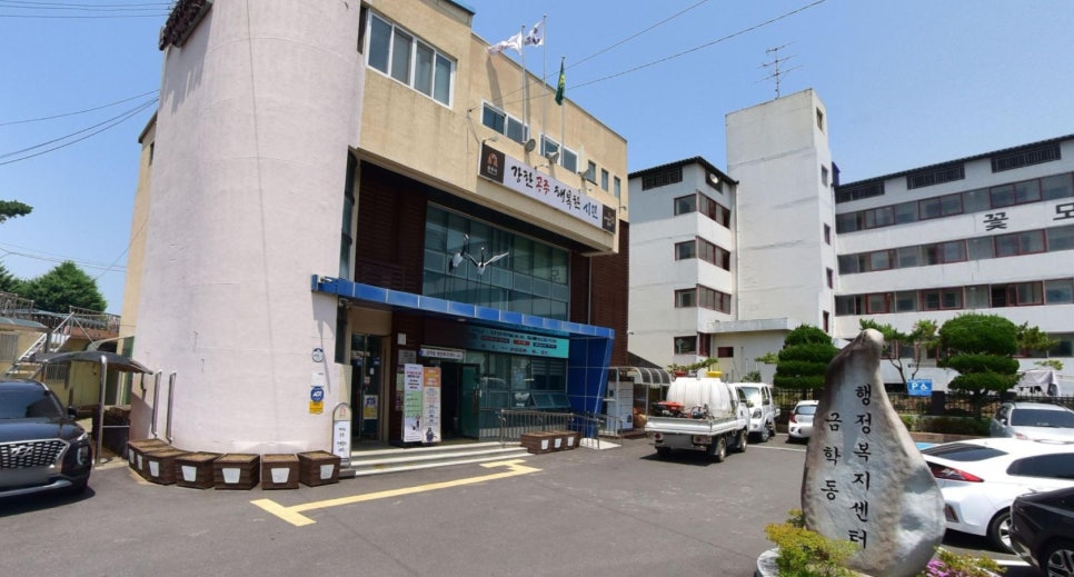 산골 사진 6