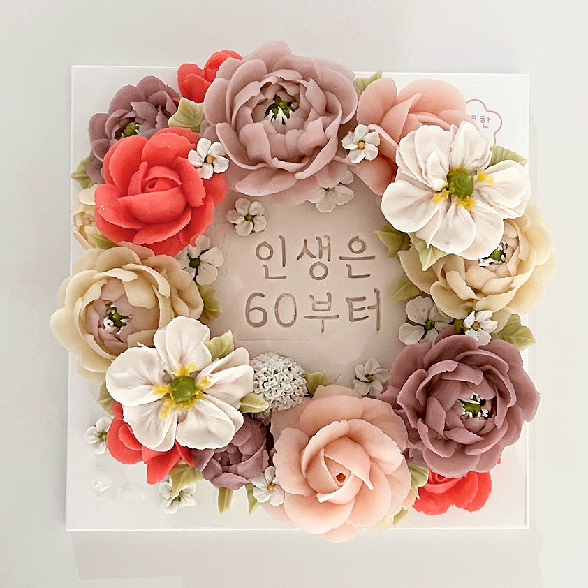앙큼한 설기 사진 4