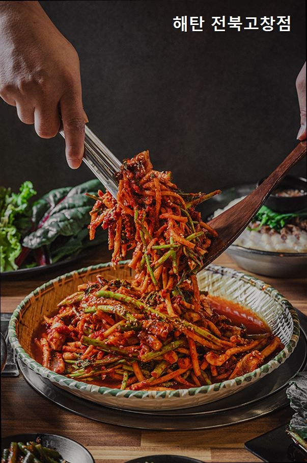 해탄 전북고창점 사진 1