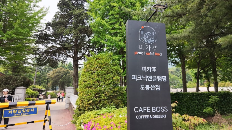 사진 4