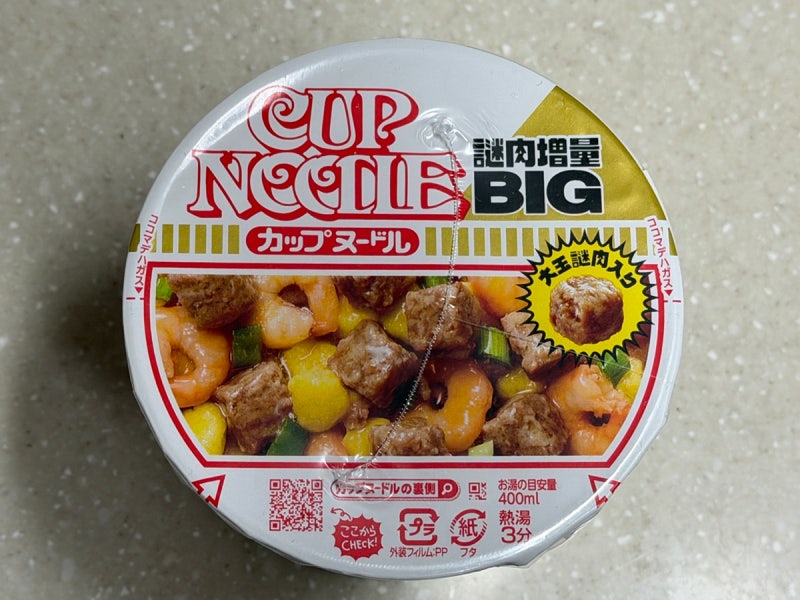 일본 컵라면 추천 닛신 컵누들 컵라면 오리지널 솔직히 맛있었어?