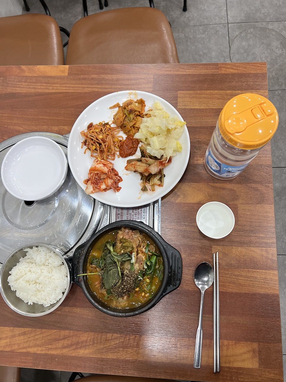두메산골 사진 4