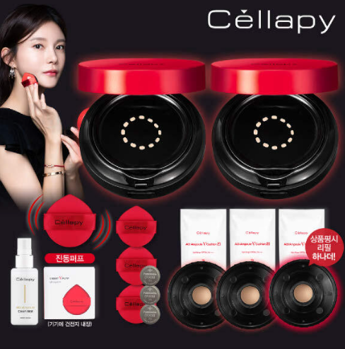 차예련 쿠션, 여름에 오래 쓰는 비결? 비싸도 결국 손이 가는 진짜 이유