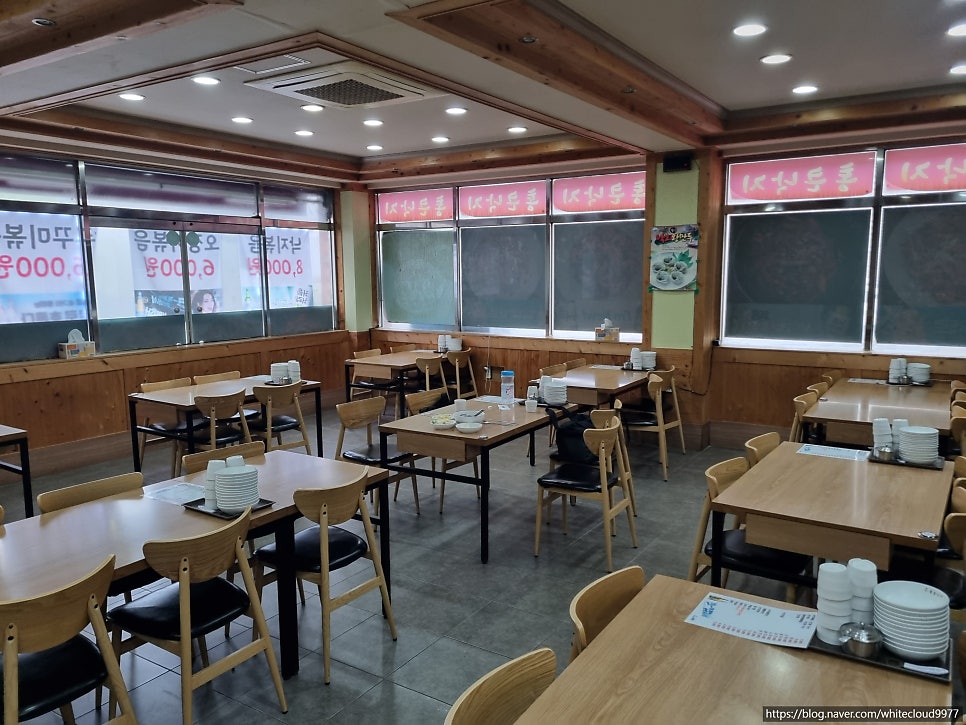 통큰낙지 익산점 사진 5