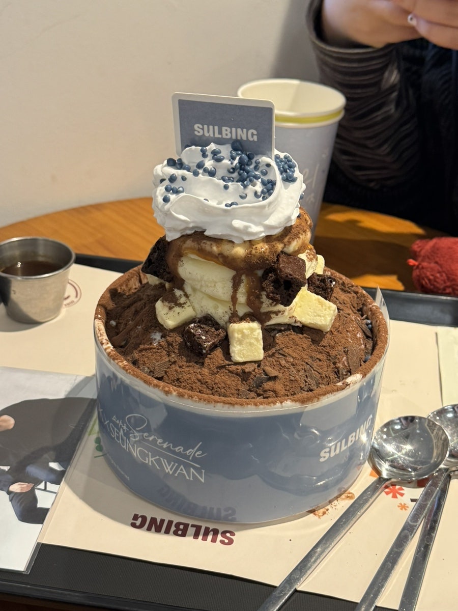 설빙 대전은행점 사진 4
