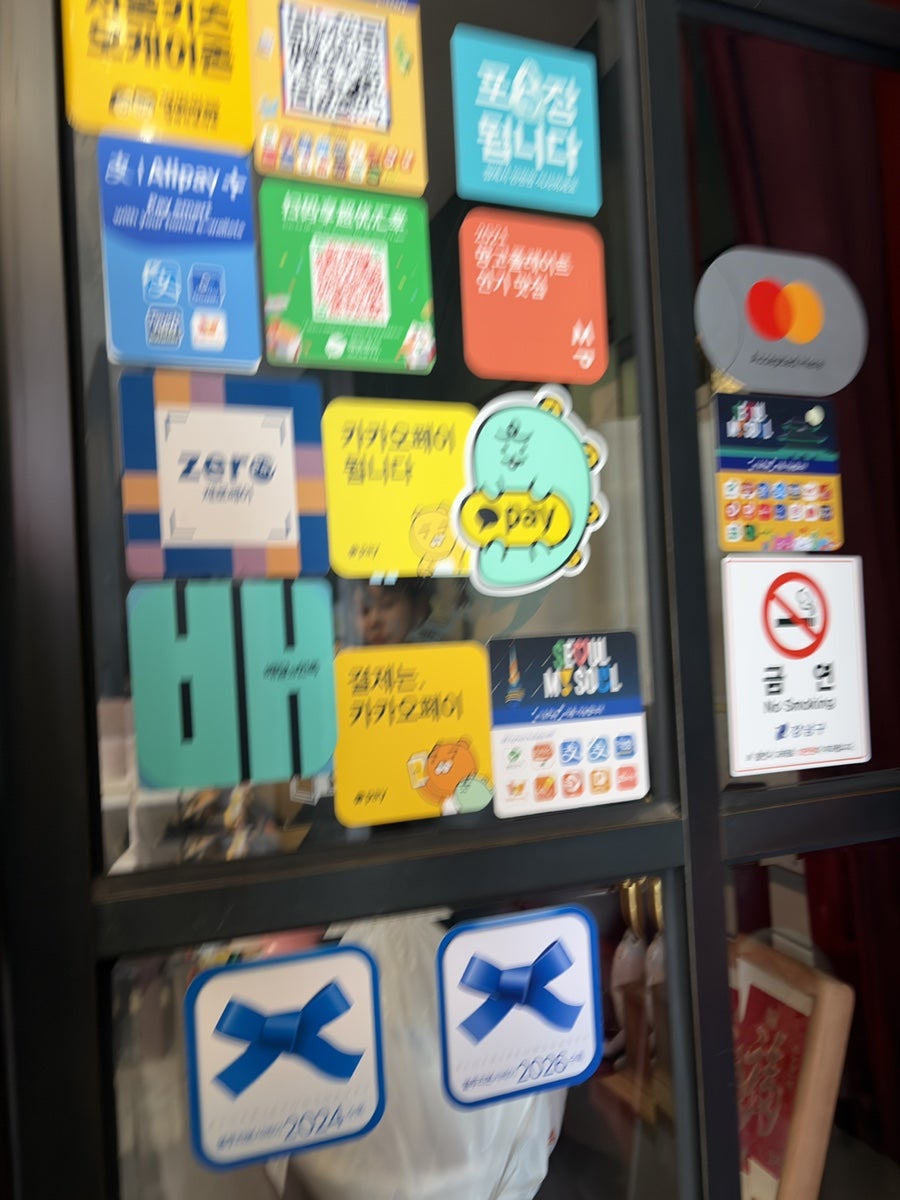 천미미 신사점 사진 1