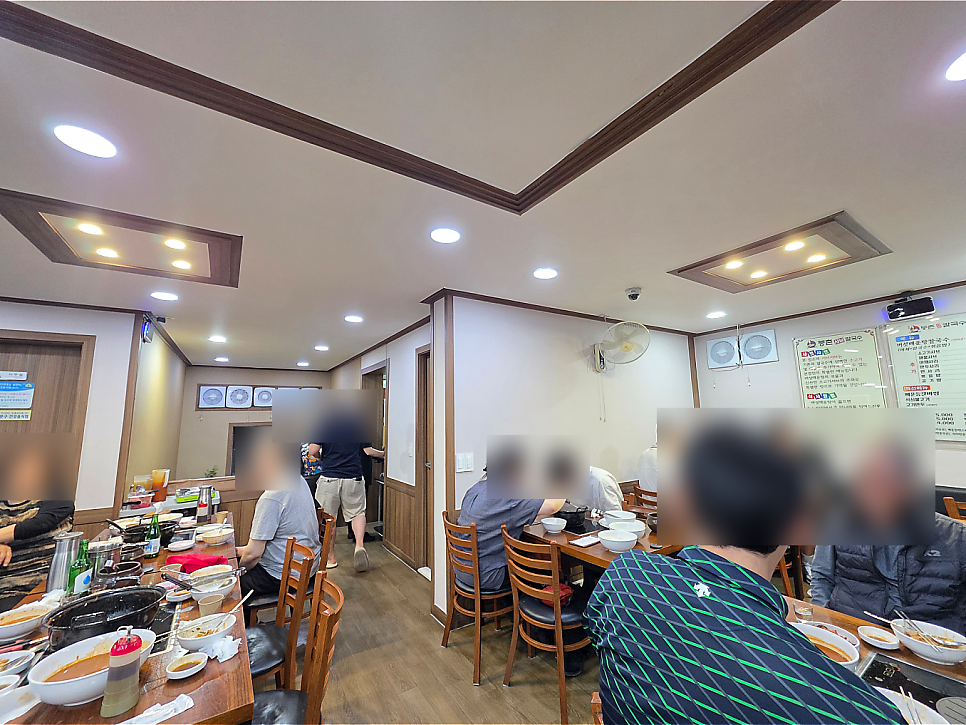 등촌샤브칼국수 명지대점 사진 5