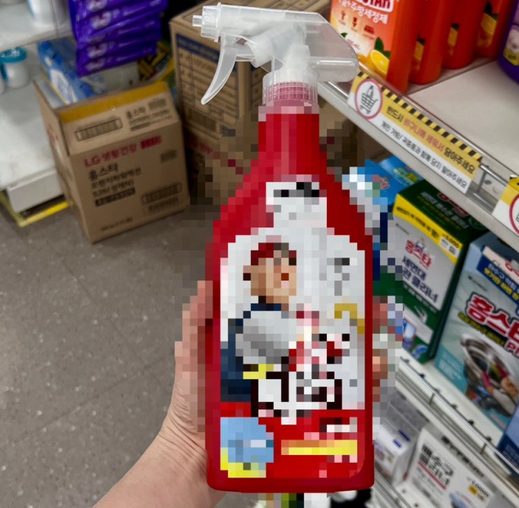  다이소홈스타곰팡이제거제 욕실용 가격 용량 비교 후 승자는?