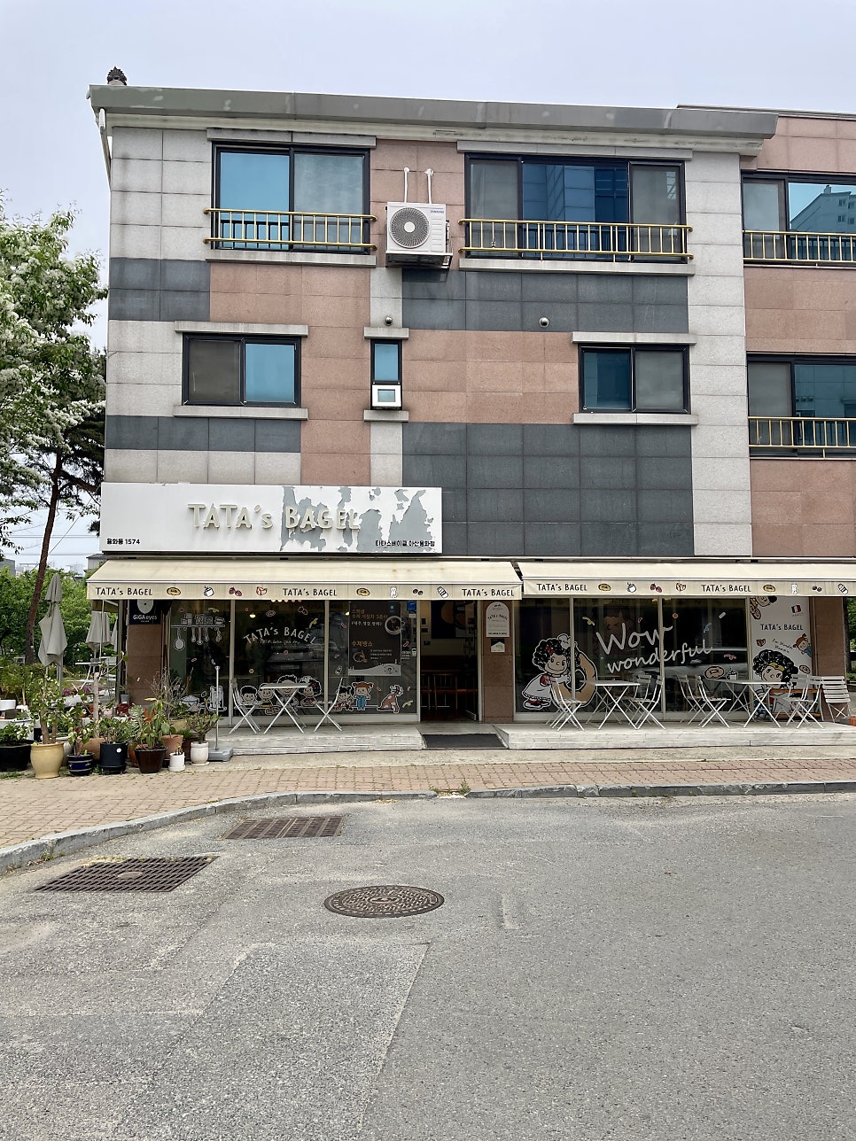 타타스베이글 아산용화점 사진 1
