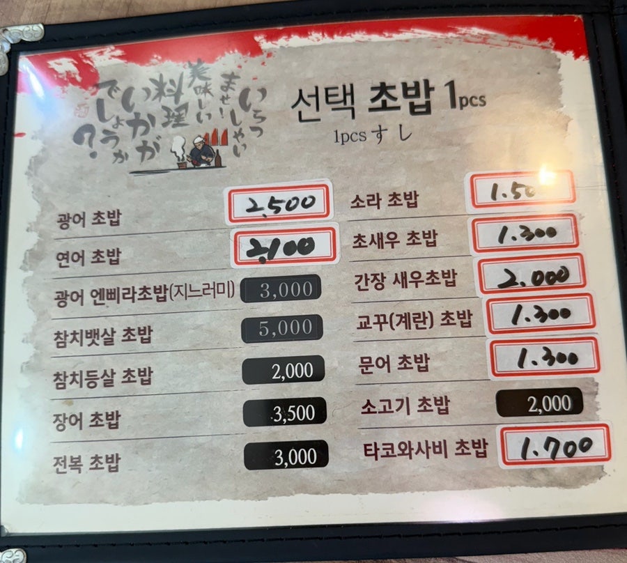 Syepeugimseusi photo 3