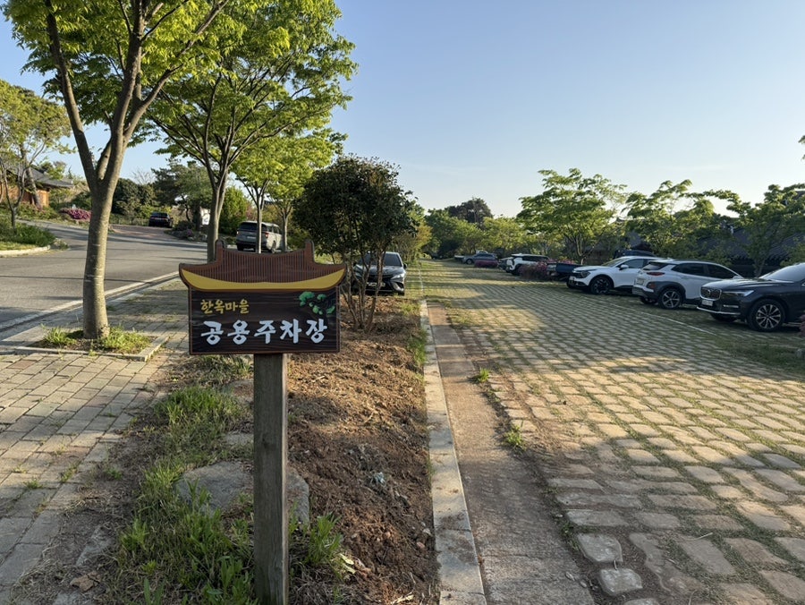 달빛한옥 사진 3