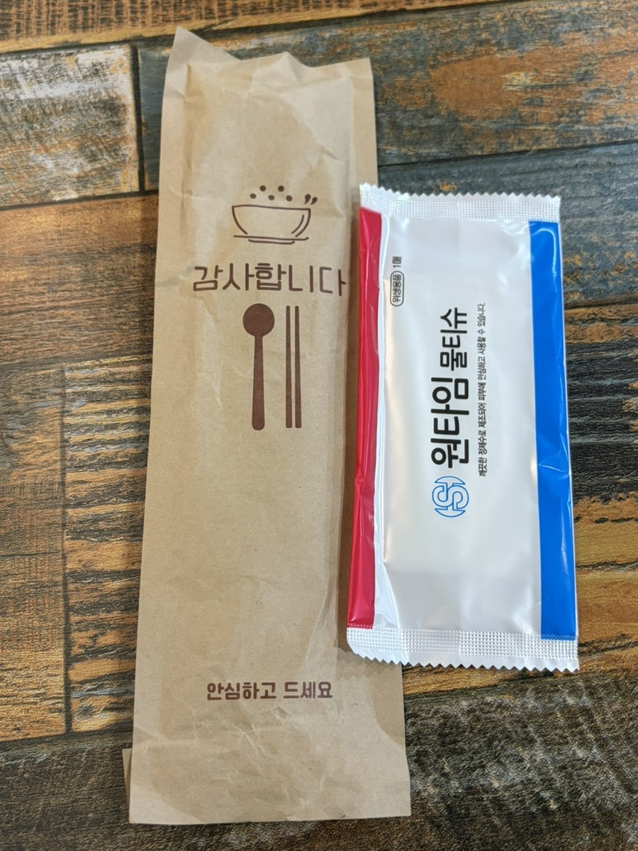 석대가마솥추어탕 사진 3
