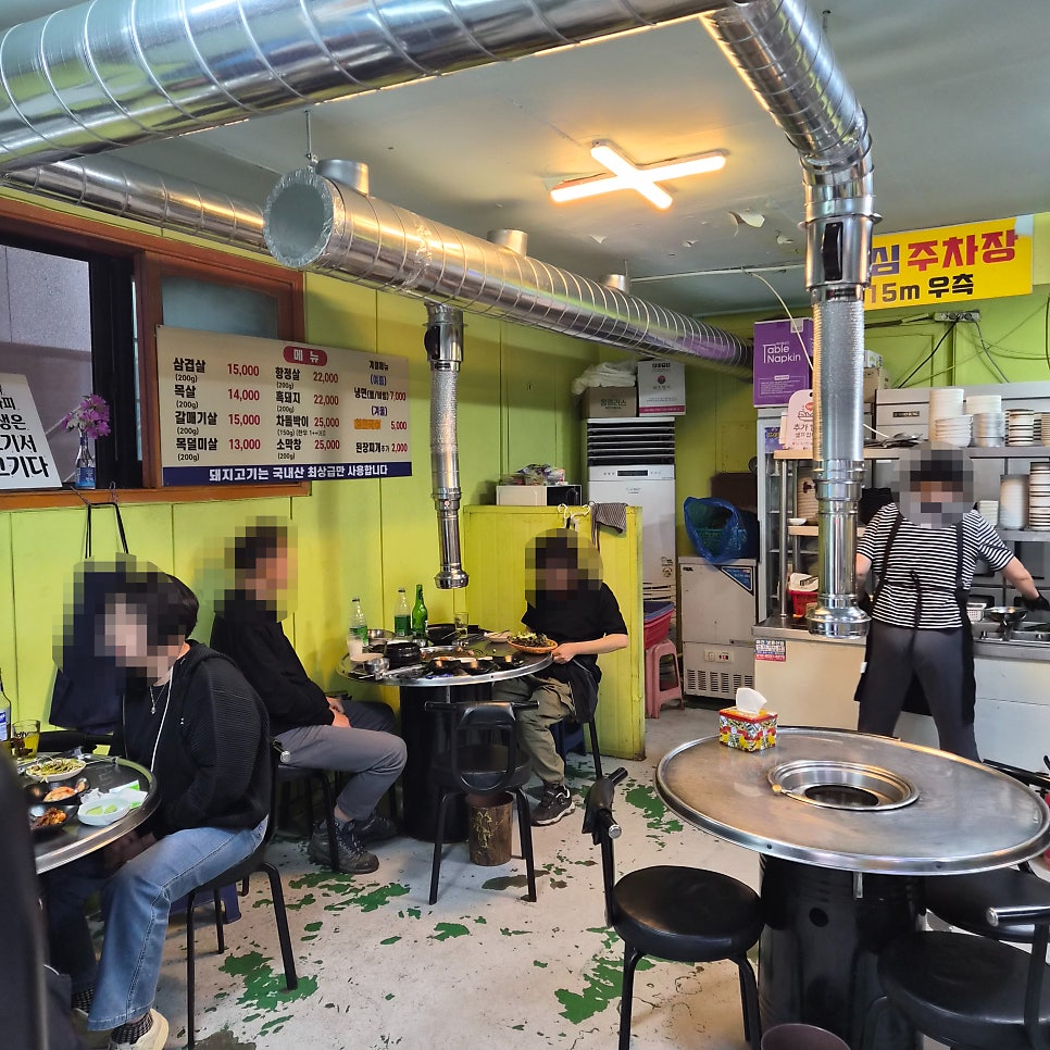 먹심왕소금구이 사진 3