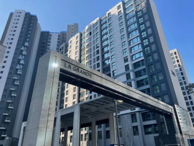  되기만 하면 '최소 5억에서 7억 차익'이라는 래미안 라그란데 불법행위재공급 청약 2세대 떴다. 이번에야말로 로또청약 노려보나?