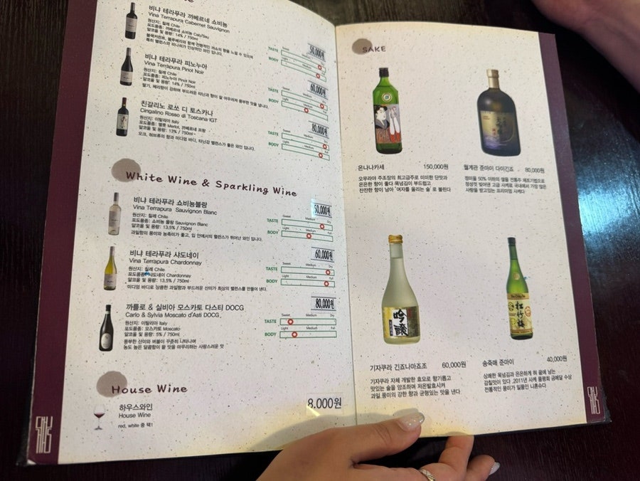 크래버대게나라 대전점 사진 6