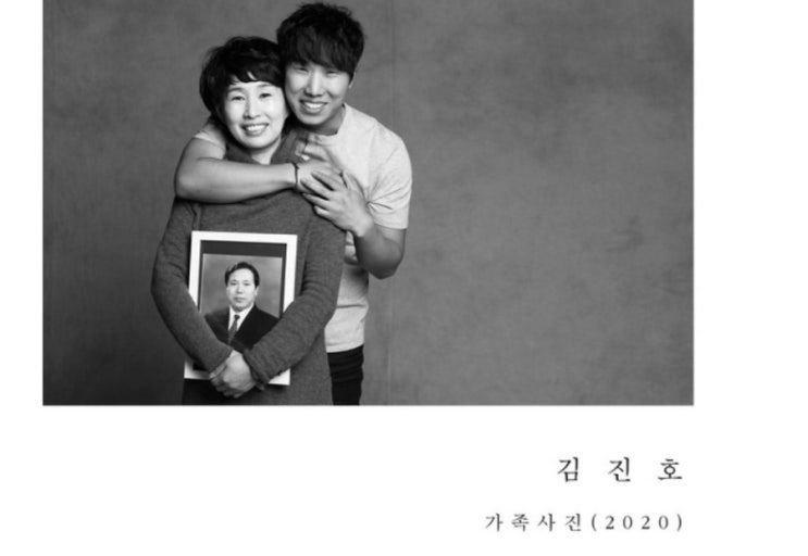 [ 미니의 추천곡 2번 ] 김진호 - 가족사진 / 소중한 가족들에게 사랑을 표현해보시는건 어떨까....