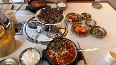 사진 5