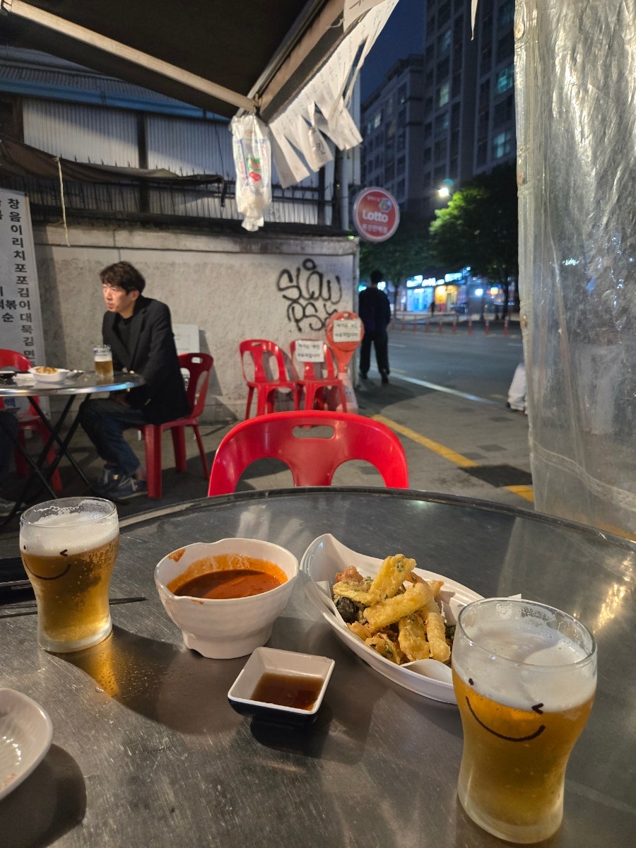 튀기리 사진 5