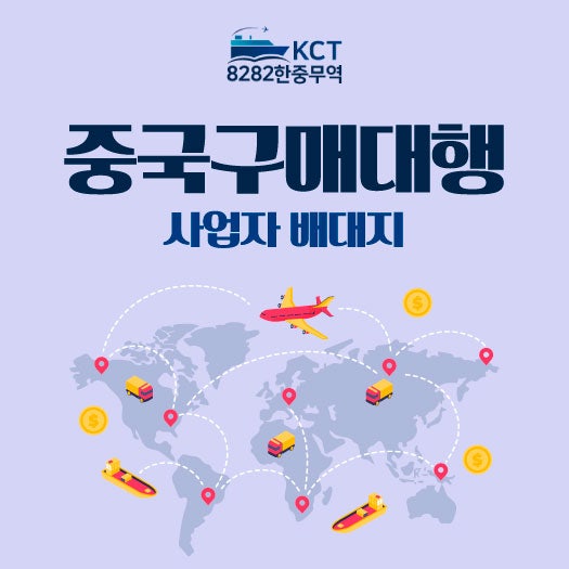 https://mblogthumb-phinf.pstatic.net/MjAyNjA1MDRfMTE0/MDAxNzc3ODc2MzI2Mzc1.WD_Fhx3TicKJexeu8D18HuoSaCdoKSixqN16FQb0CYYg.ZmzW7Pj1DjIEQN5itCded6cLjkc9cvWmlTCHYahJ--wg.JPEG/KakaoTalk_20260504_145238027.jpg?type=w800